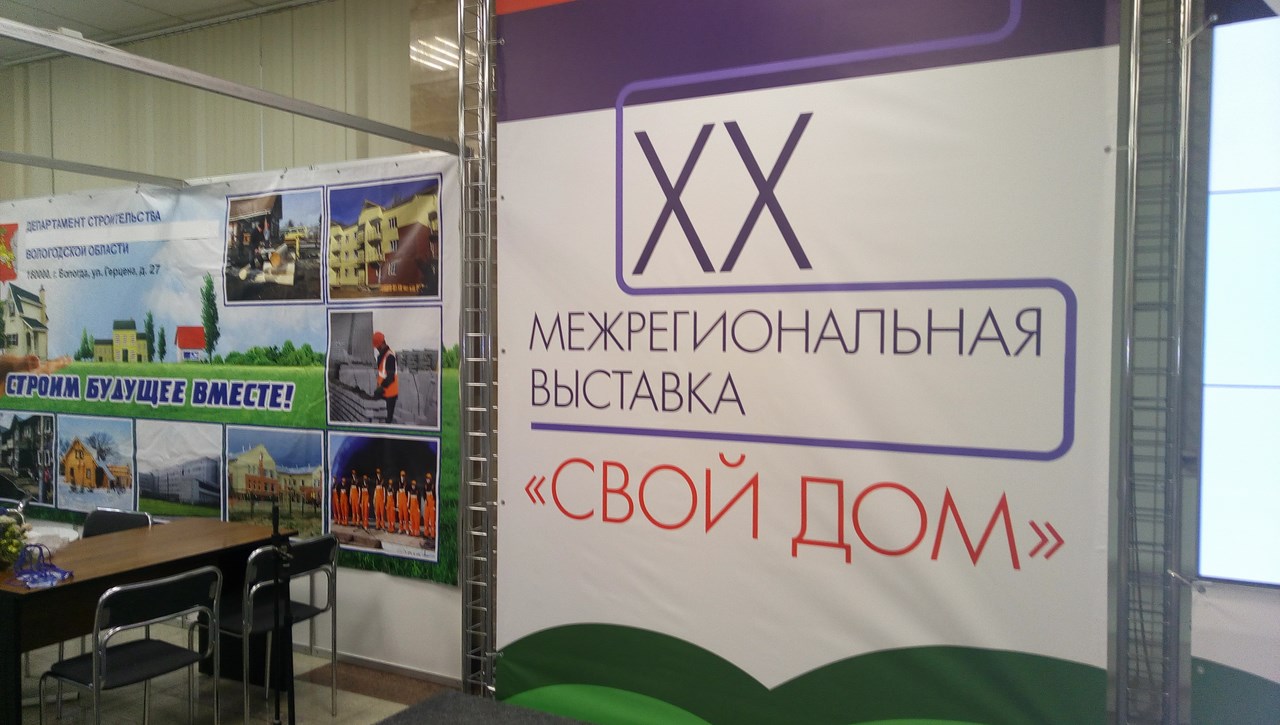IMG 20170928 04 Копировать